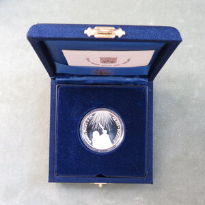 Reverse image