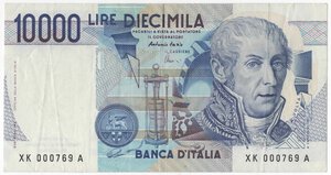 Obverse image