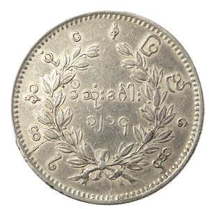 Reverse image