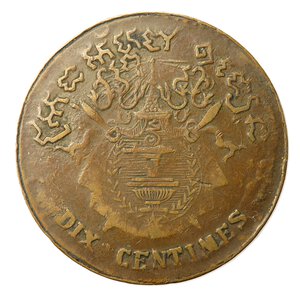 Obverse image