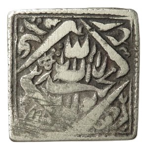 Reverse image