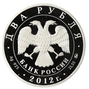 Obverse image