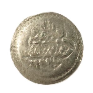 Reverse image