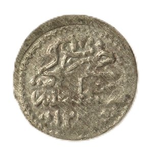 Reverse image