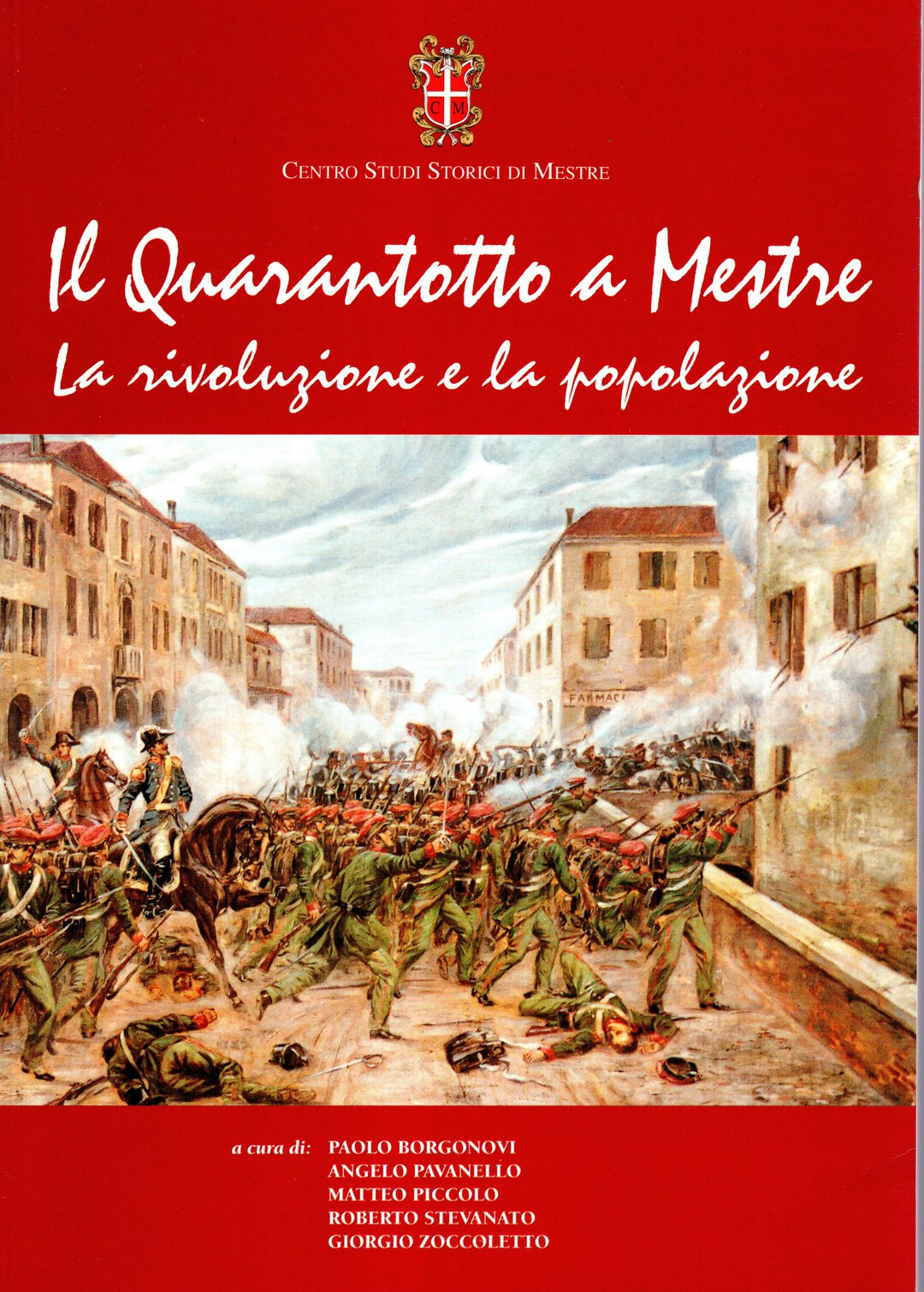 Dritto moneta