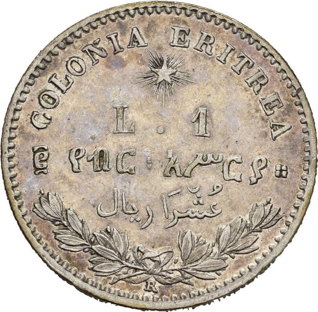 Rovescio moneta