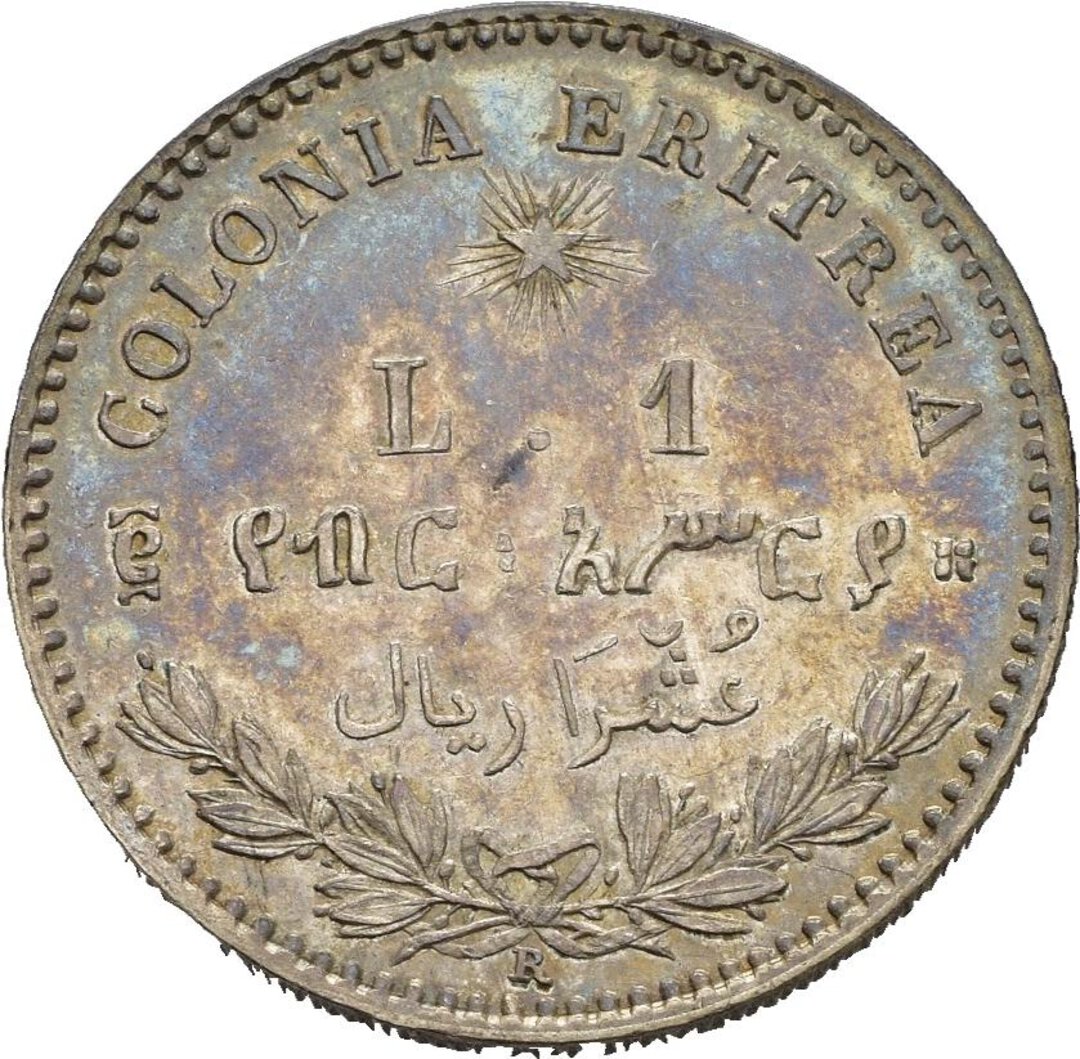 Rovescio moneta