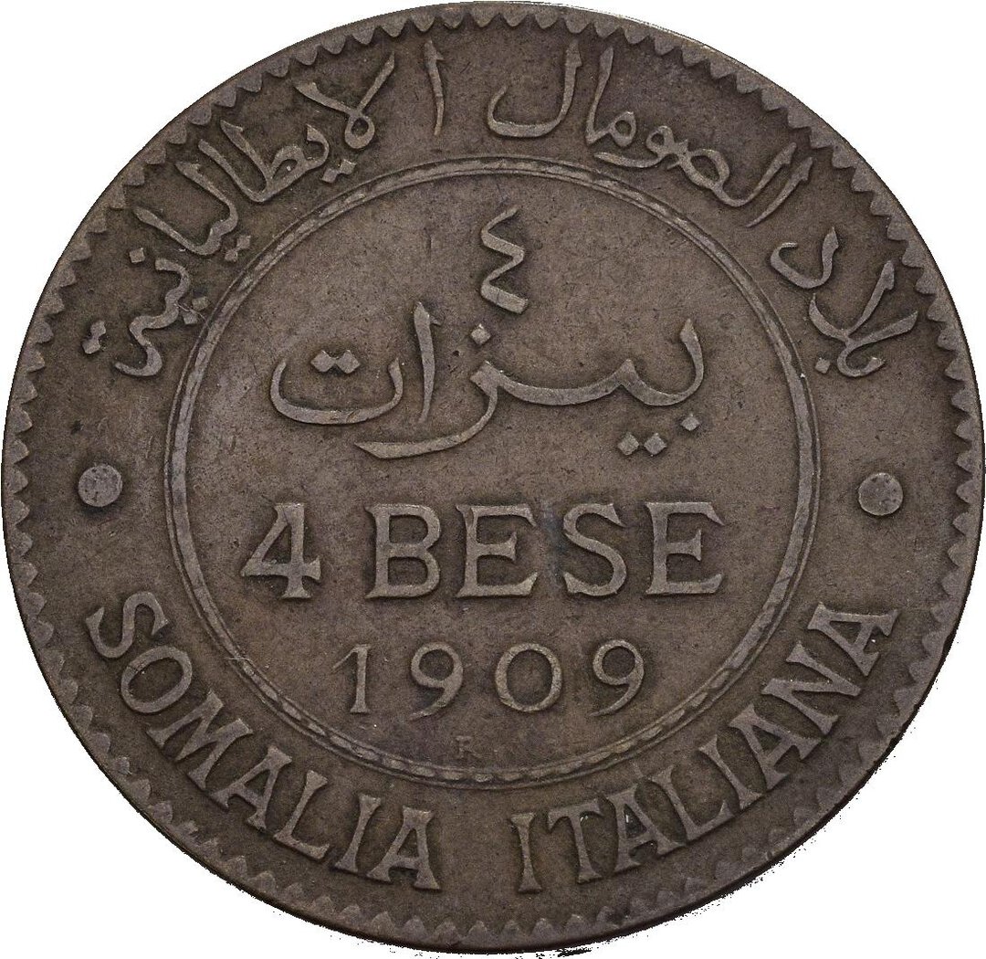 Rovescio moneta