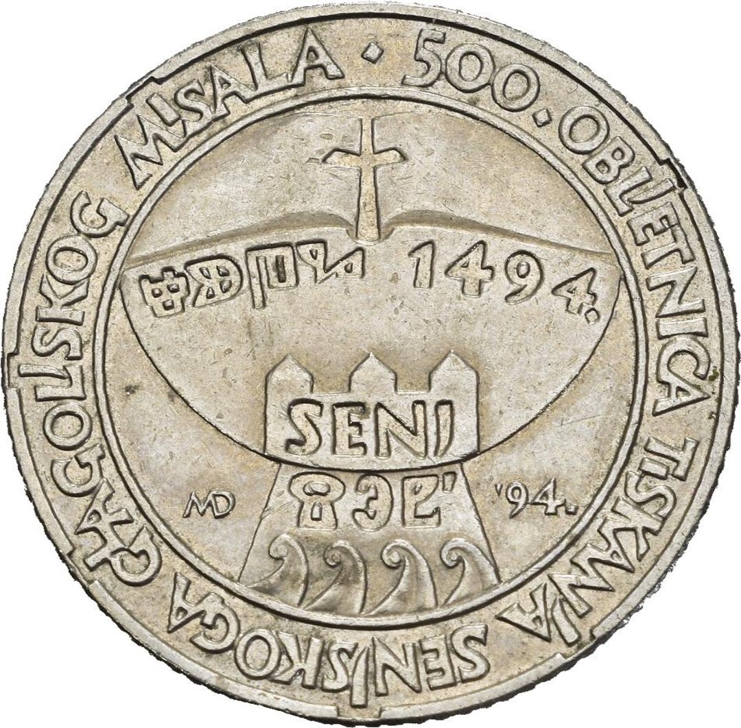Rovescio moneta