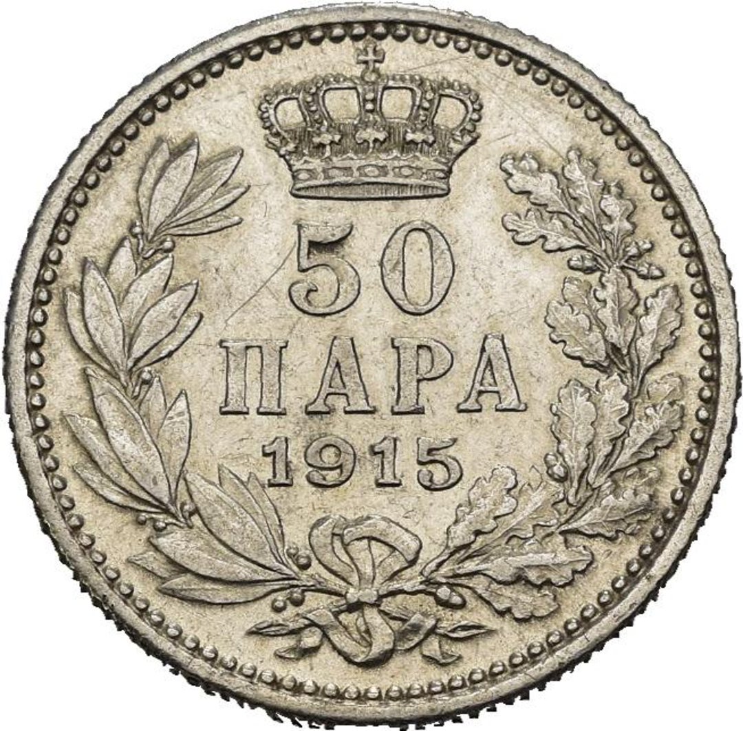 Rovescio moneta