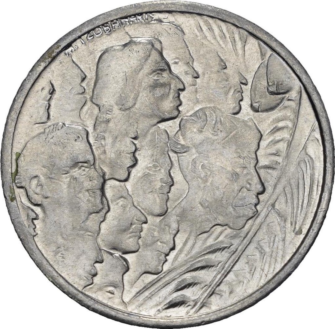 Rovescio moneta