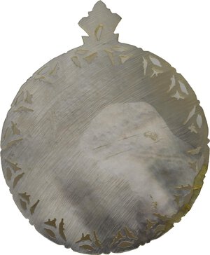 Reverse image