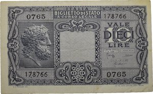 Obverse image