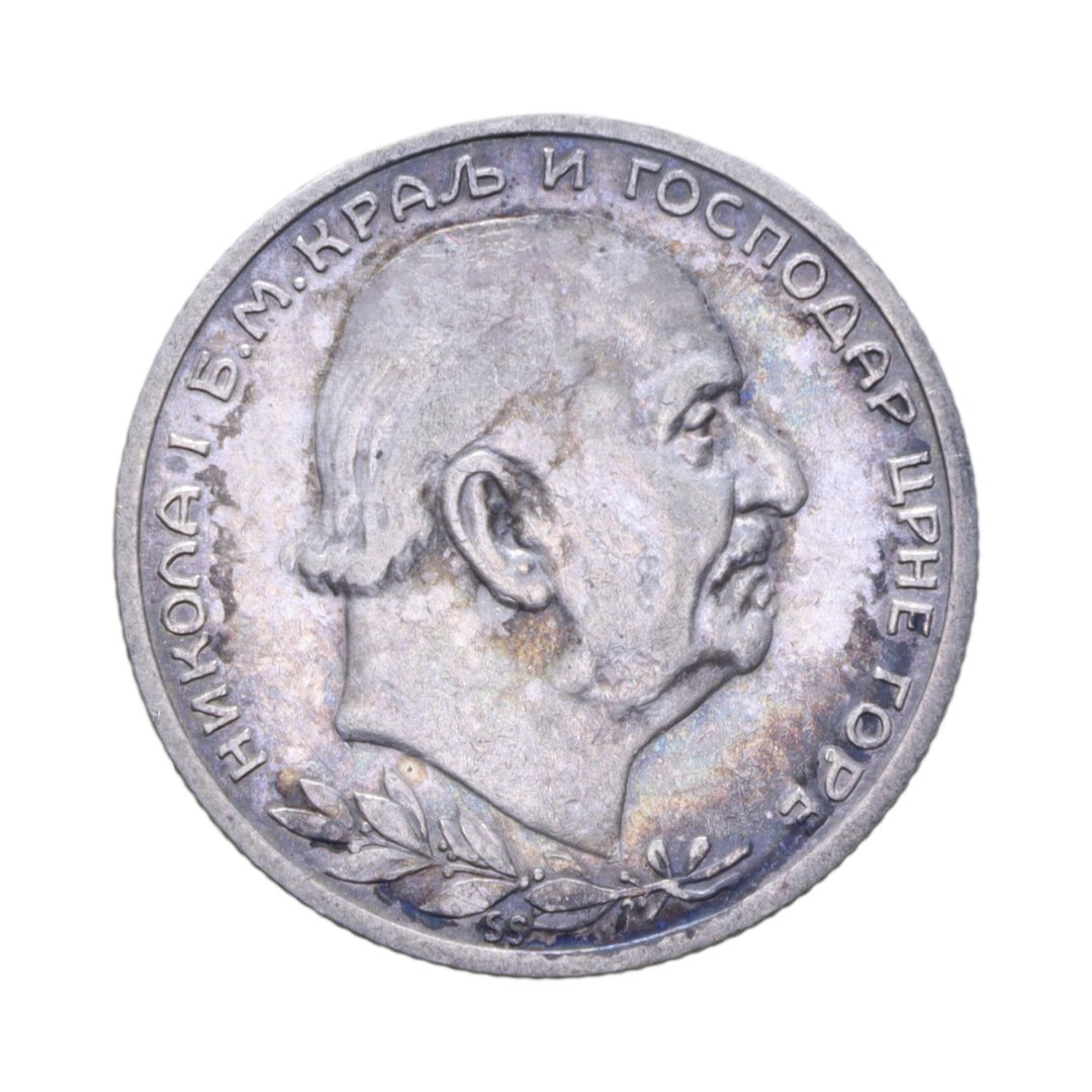 Dritto moneta