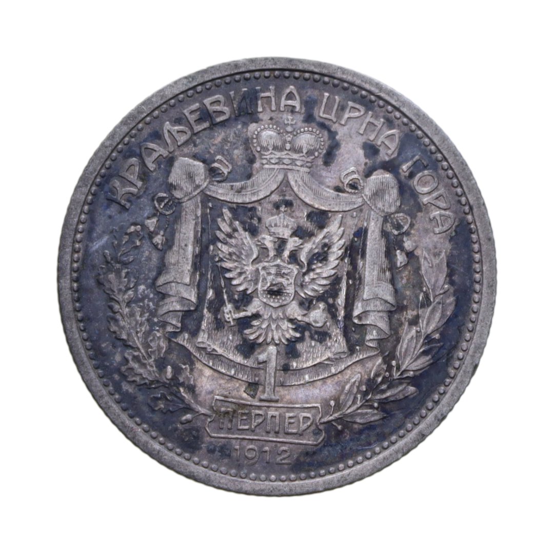 Rovescio moneta