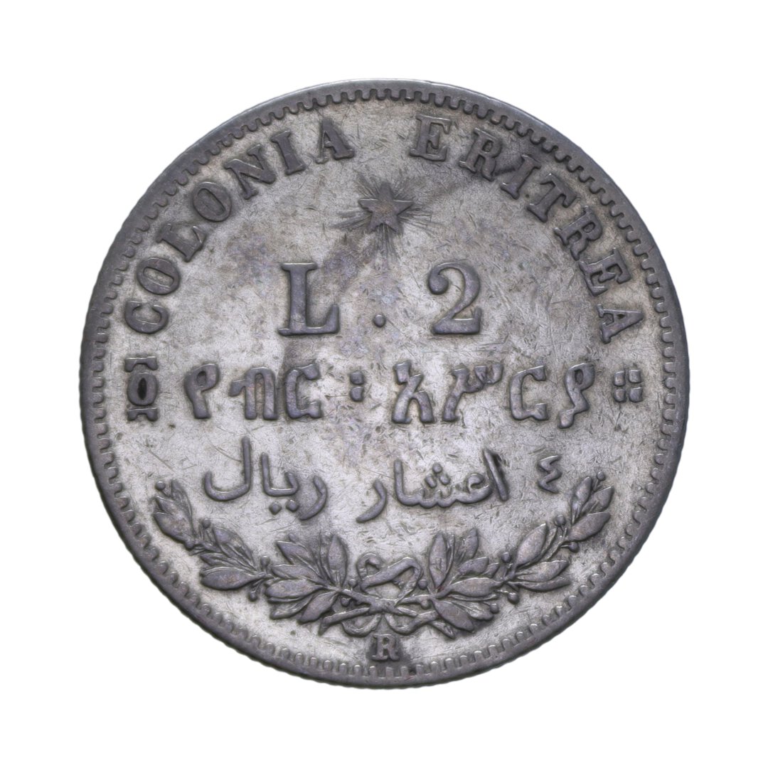 Rovescio moneta