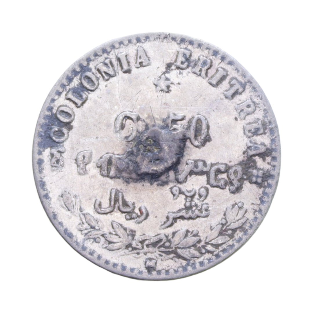 Rovescio moneta