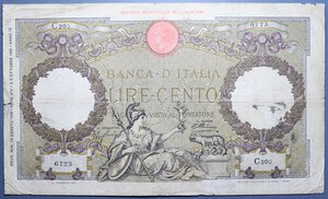 Reverse image