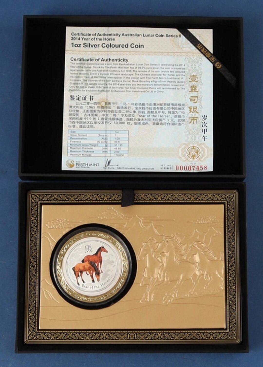 Dritto moneta