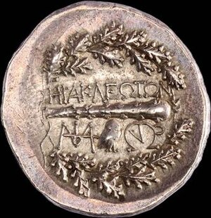 Reverse image