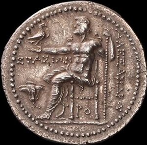 Reverse image