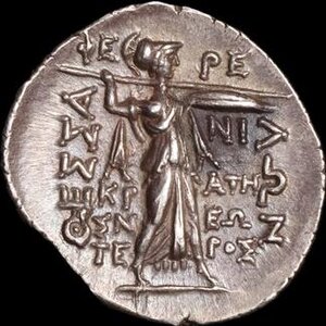 Reverse image