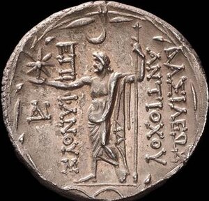 Reverse image