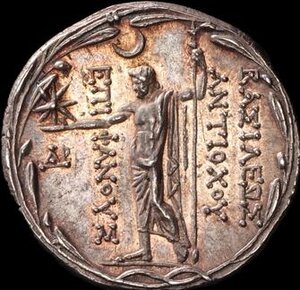 Reverse image