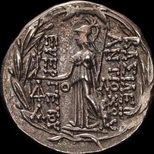 Reverse image