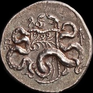 Reverse image
