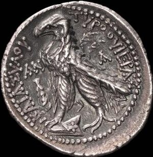 Reverse image