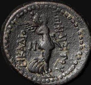 Reverse image