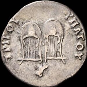 Reverse image