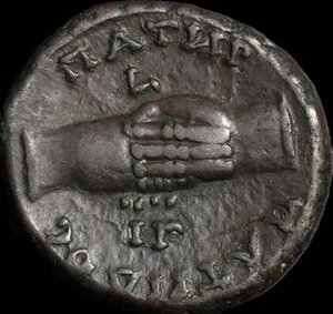 Reverse image