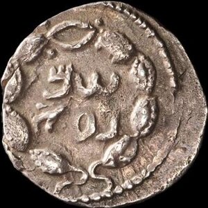 Reverse image