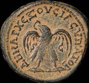 Reverse image