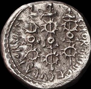 Obverse image