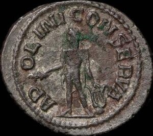Reverse image