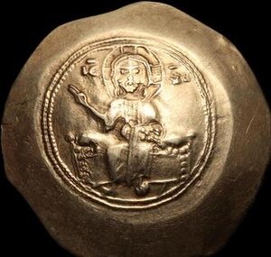 Reverse image