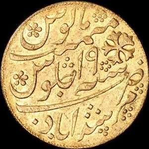 Obverse image