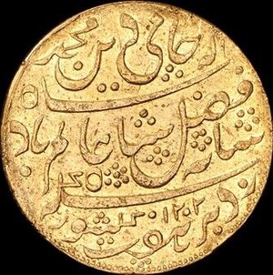 Reverse image
