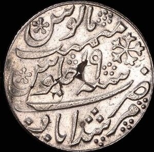 Reverse image