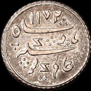 Reverse image