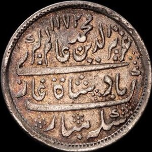 Obverse image