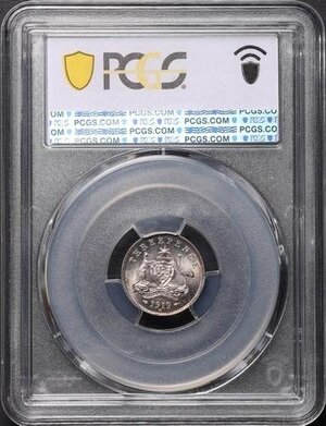 Reverse image