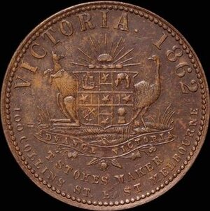 Reverse image