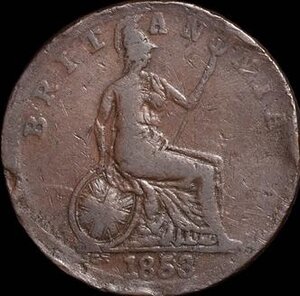 Reverse image