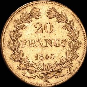 Reverse image