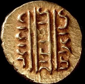 Reverse image