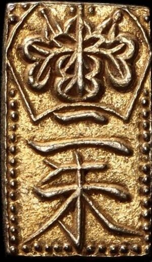 Obverse image